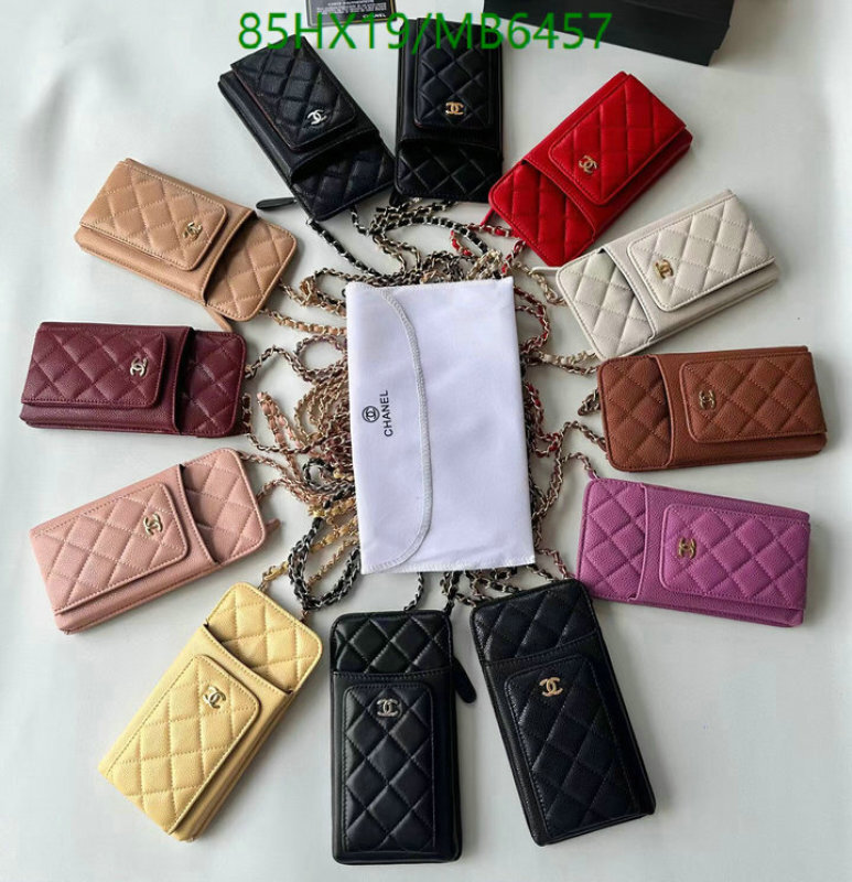 Chanel Bag-(Mirror)-Crossbody- Code: MB6457 $: 85USD-yupoo dhgate Chanel Bag-(Mirror)-Crossbody- Code: MB6457 $: 85USD