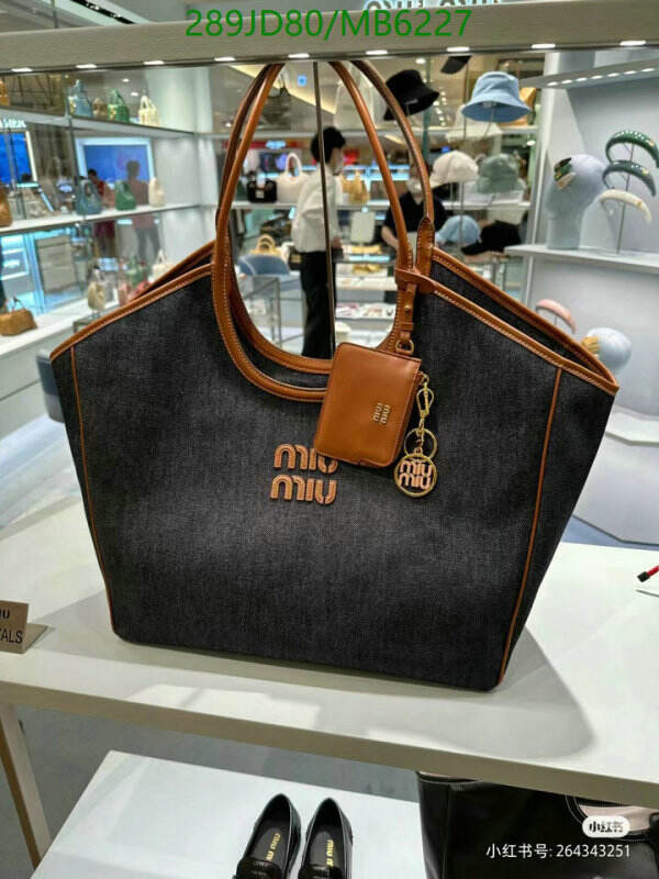 Miu Miu Bag-(Mirror)-Tote Bag Code: MB6227 $: 289USD