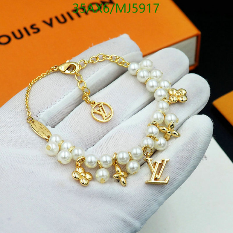 Jewelry-LV Code: MJ5917 $: 35USD