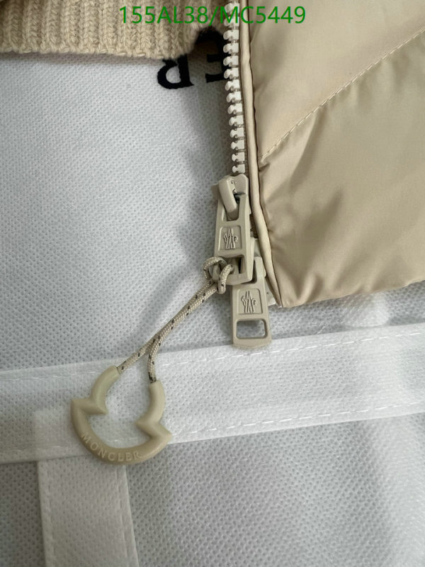 Down jacket Men-Moncler Code: MC5449 $: 155USD