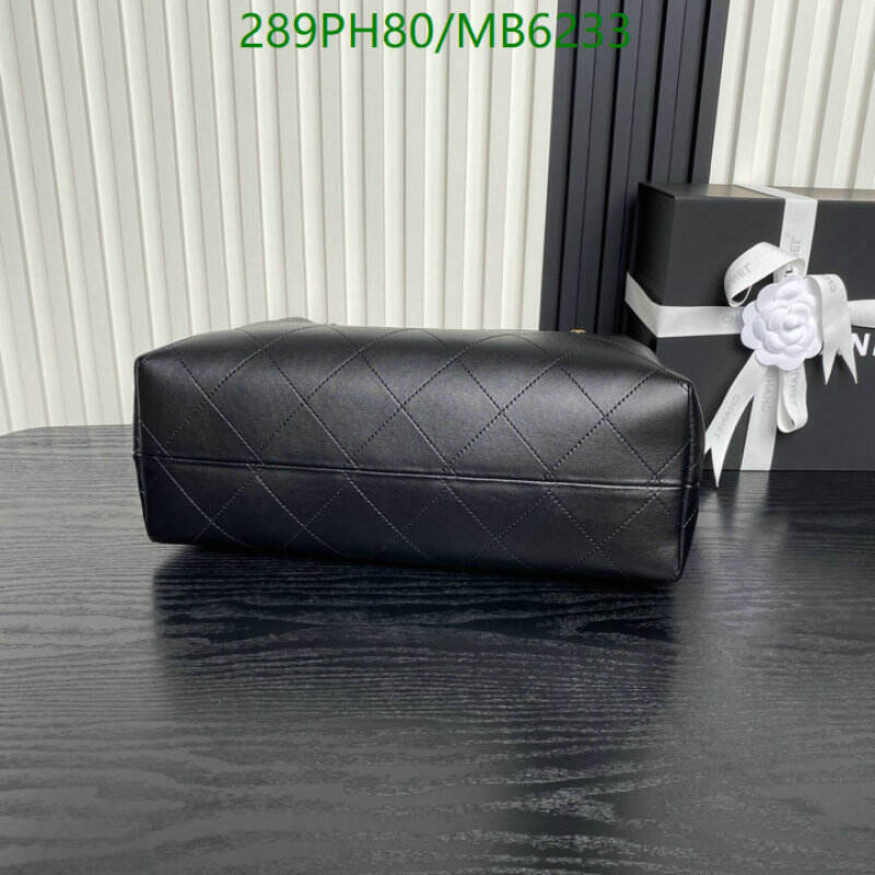 Chanel Bag-(Mirror)-Handbag- Code: MB6233 $: 289USD