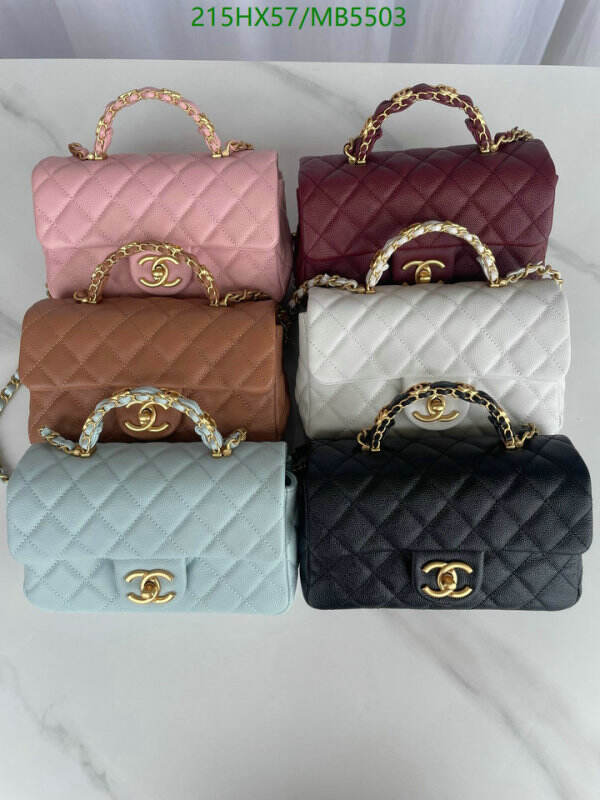 Chanel Bag-(Mirror)-Crossbody- Code: MB5503 $: 215USD