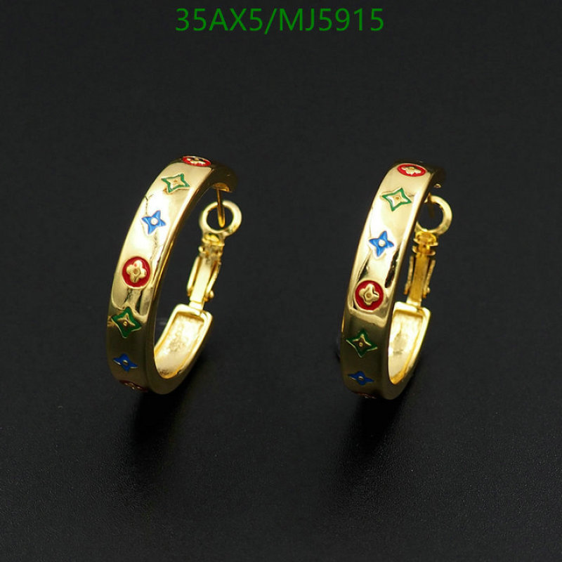 Jewelry-LV Code: MJ5915 $: 35USD
