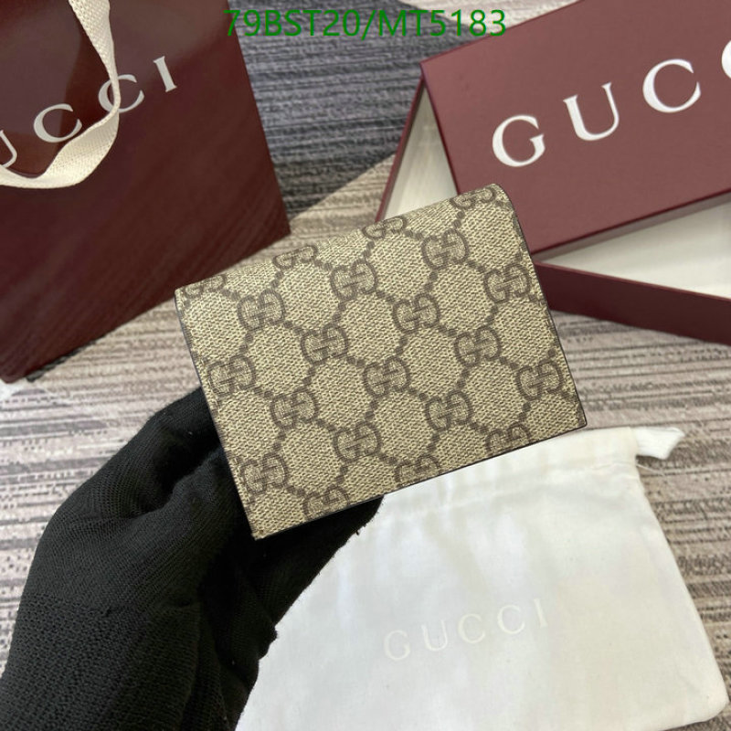 Gucci Bag-(Mirror)-Wallet- Code: MT5183 $: 79USD