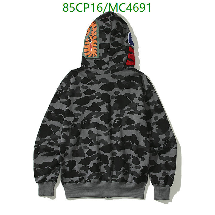 Clothing-BAPE Code: MC4691 $: 85USD
