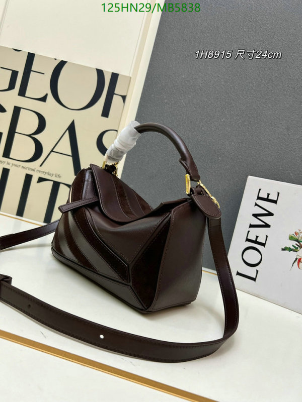 Loewe Bag-(4A)-Puzzle- Code: MB5838 $: 125USD