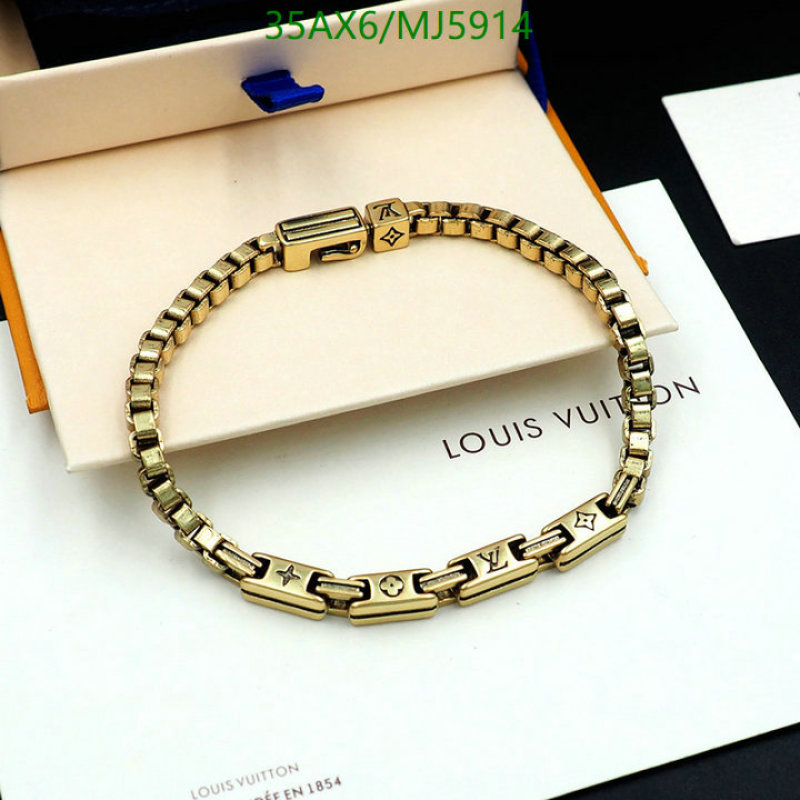 Jewelry-LV Code: MJ5914 $: 35USD