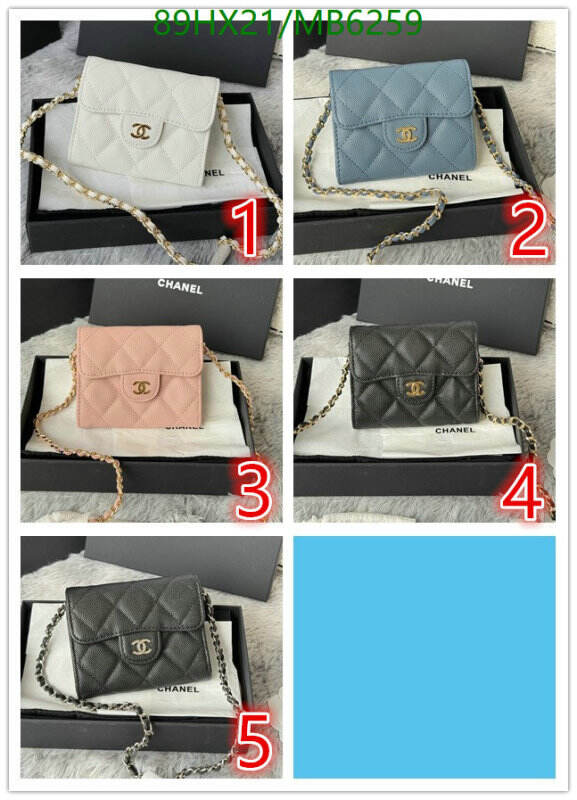Chanel Bag-(Mirror)-Crossbody- Code: MB6259 $: 89USD