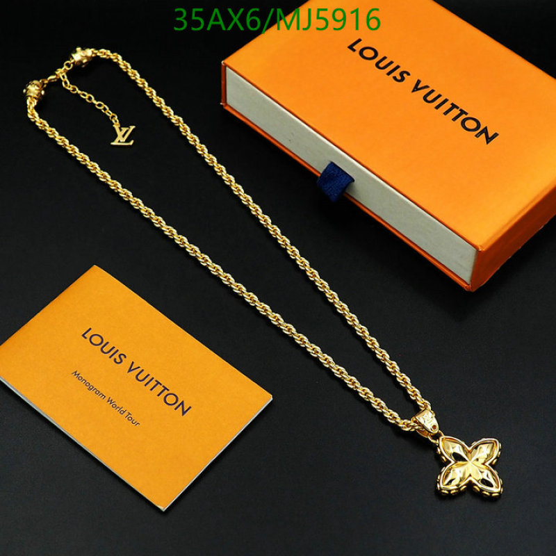 Jewelry-LV Code: MJ5916 $: 35USD