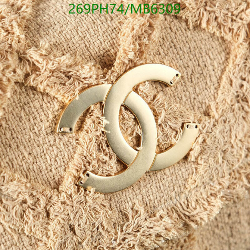 Chanel Bag-(Mirror)-Handbag- Code: MB6309 $: 269USD