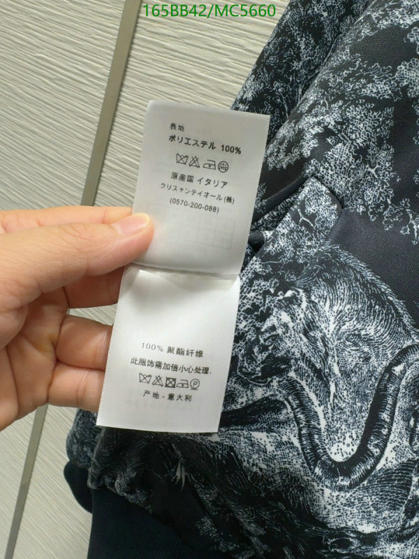Clothing-Dior Code: MC5660 $: 165USD