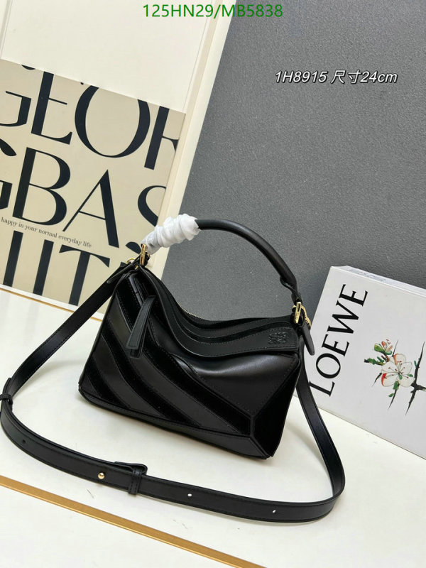 Loewe Bag-(4A)-Puzzle- Code: MB5838 $: 125USD