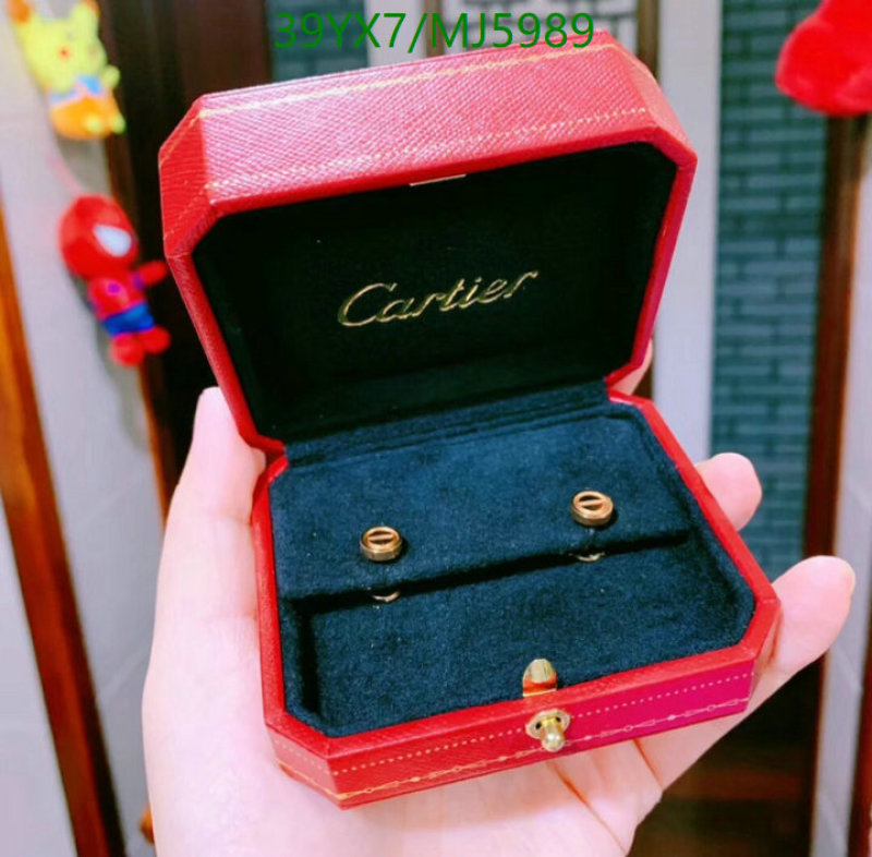 Jewelry-Cartier Code: MJ5989 $: 39USD