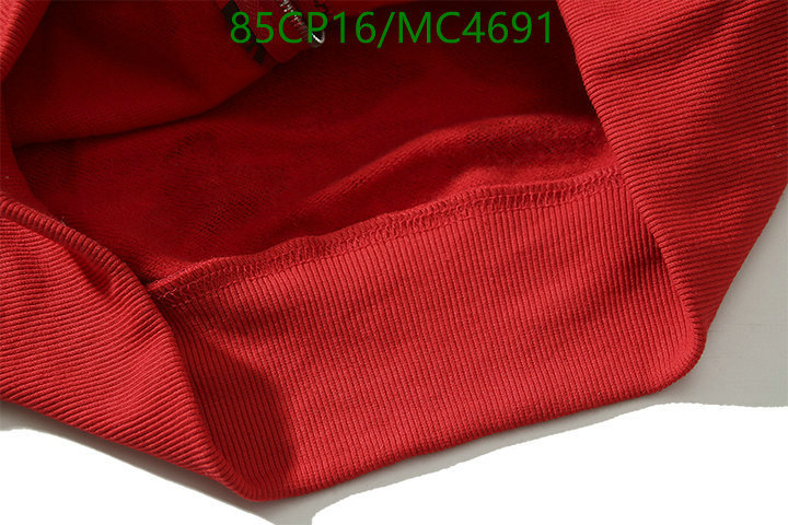 Clothing-BAPE Code: MC4691 $: 85USD