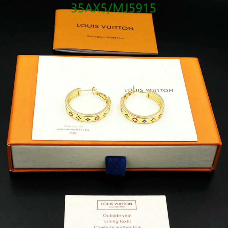 Jewelry-LV Code: MJ5915 $: 35USD