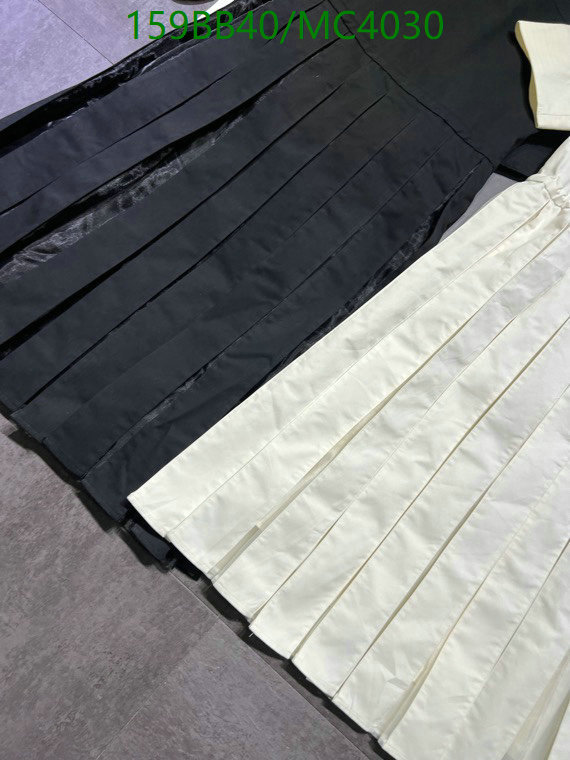 Clothing-Moncler Code: MC4030 $: 159USD