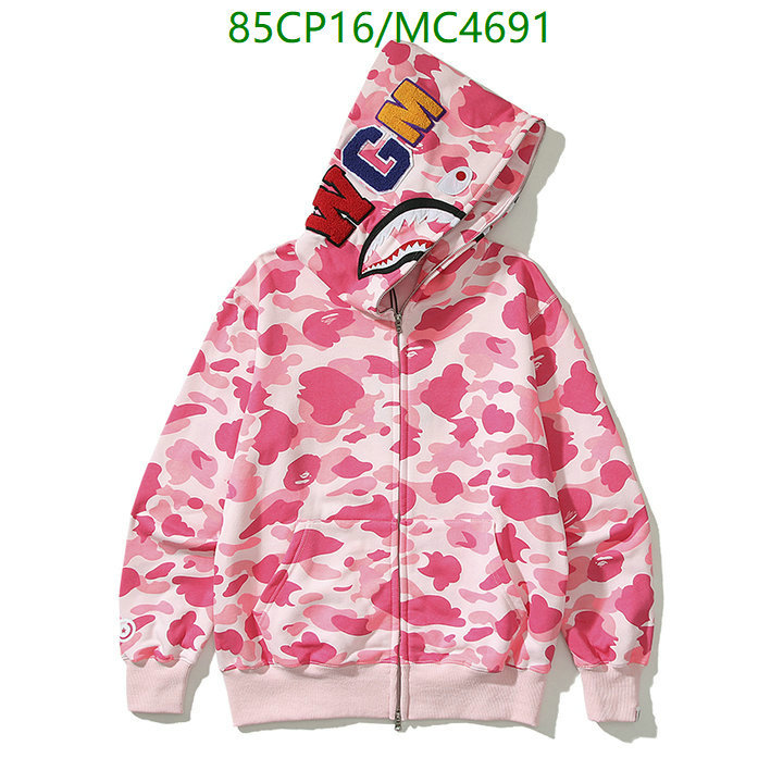 Clothing-BAPE Code: MC4691 $: 85USD