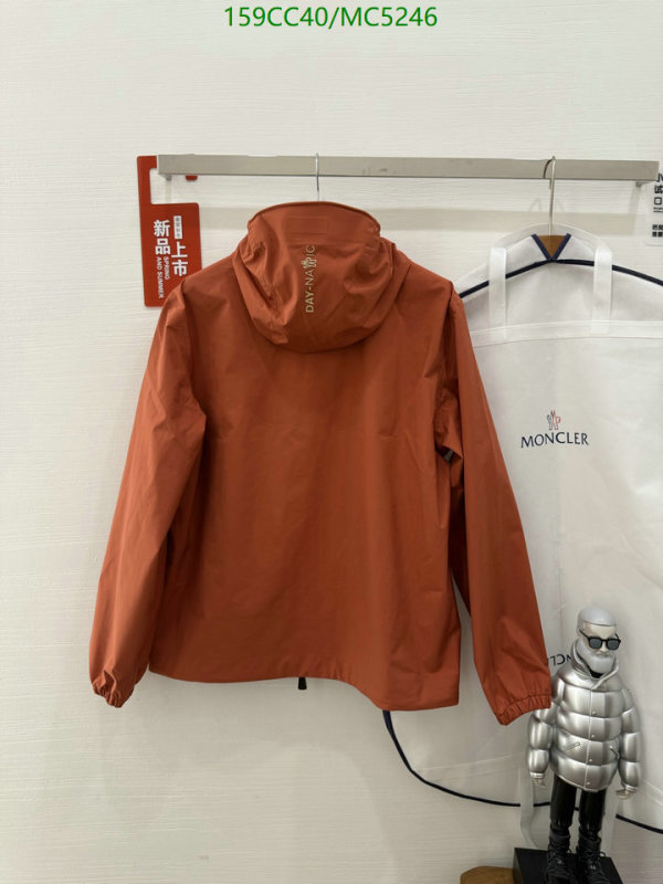 Down jacket Women-Moncler Code: MC5246 $: 159USD