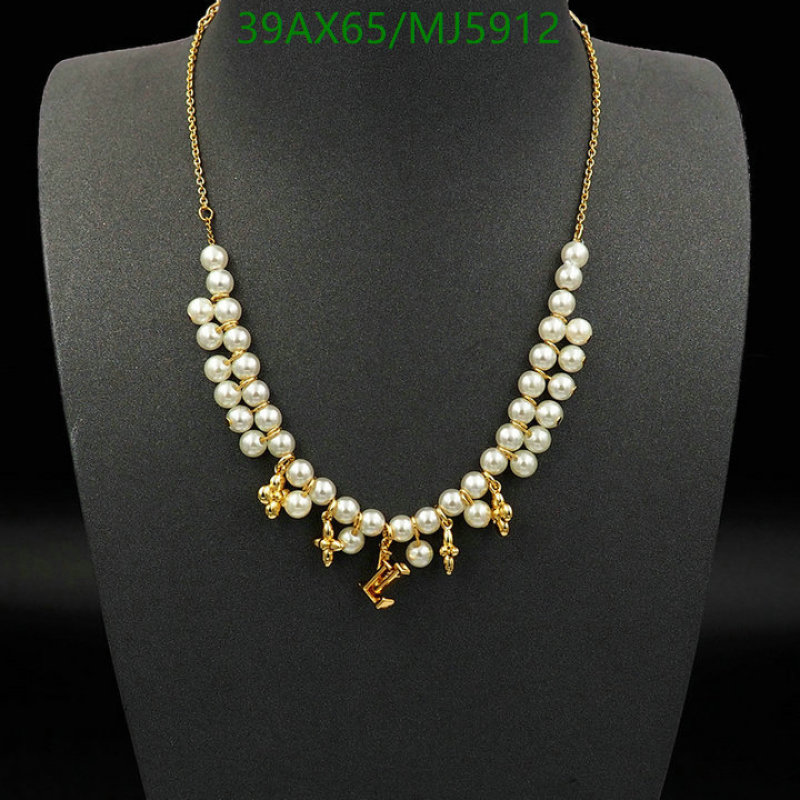 Jewelry-LV Code: MJ5912 $: 39USD