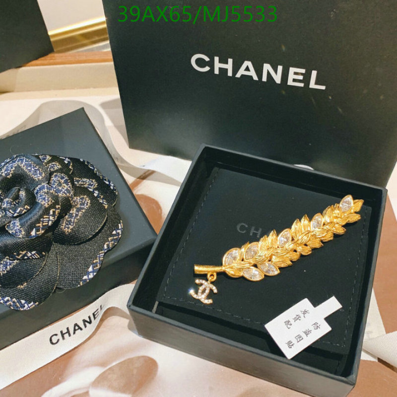 Jewelry-Chanel Code: MJ5533 $: 39USD