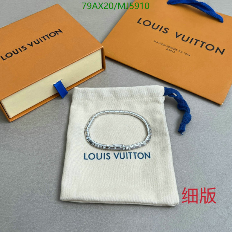 Jewelry-LV Code: MJ5910 $: 79USD