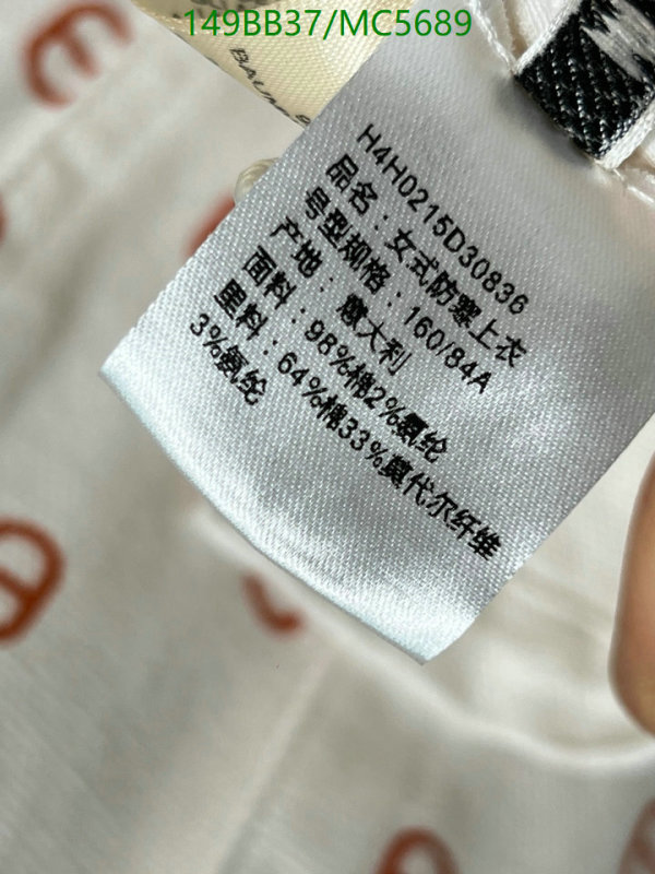 Clothing-Hermes Code: MC5689 $: 149USD