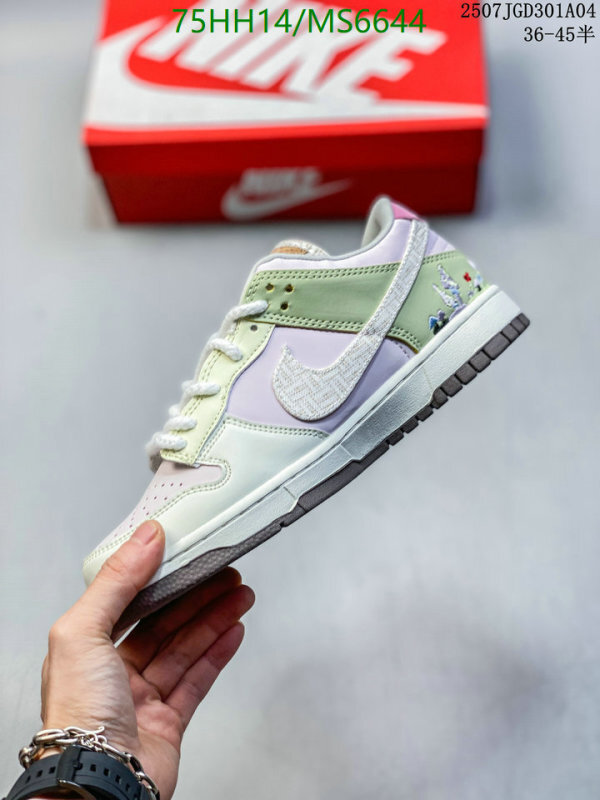 Women Shoes-NIKE Code: MS6644 $: 75USD
