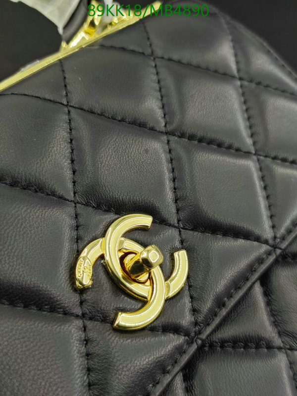Chanel Bag-(4A)-Crossbody- Code: MB4890 $: 89USD