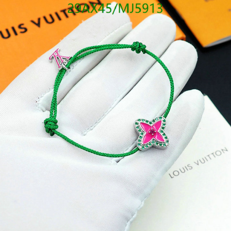 Jewelry-LV Code: MJ5913 $: 29USD
