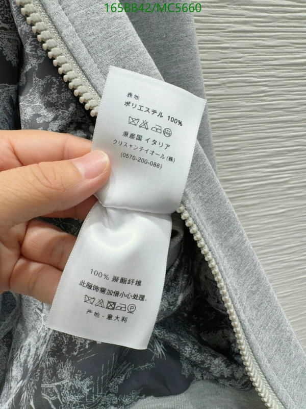Clothing-Dior Code: MC5660 $: 165USD