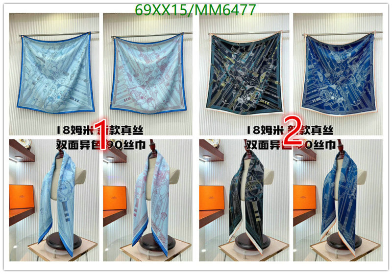 Scarf-Hermes Code: MM6477 $: 69USD