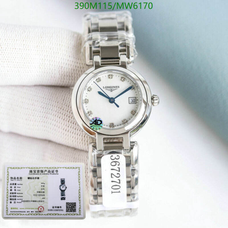 Watch-Mirror Quality-Longines Code: MW6170 $: 390USD