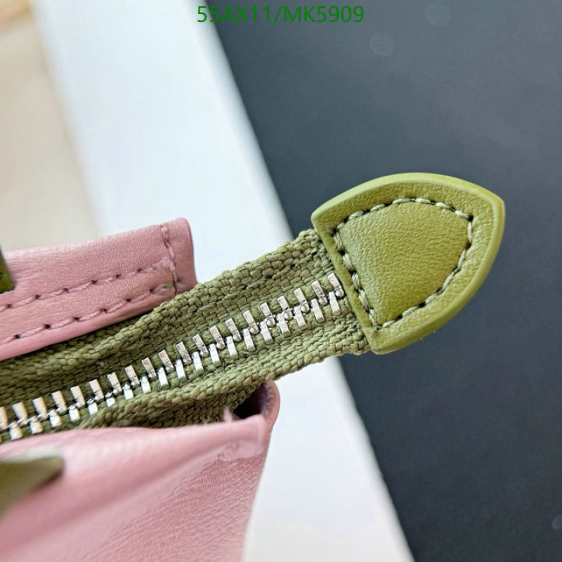 Key pendant-LV Code: MK5909 $: 55USD