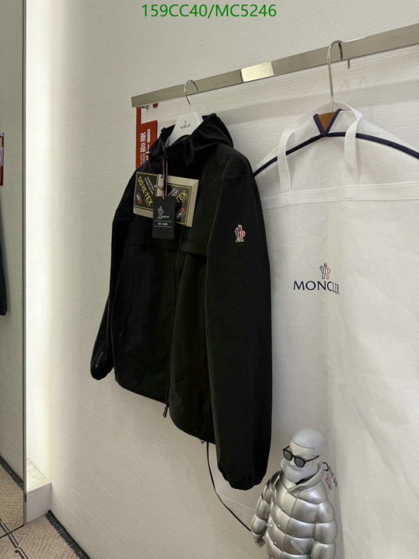 Down jacket Women-Moncler Code: MC5246 $: 159USD