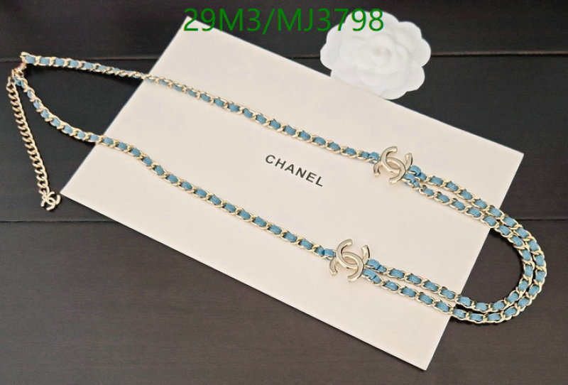 Chanel jewelry-Waist Chain Code: MJ3798 $: 29USD