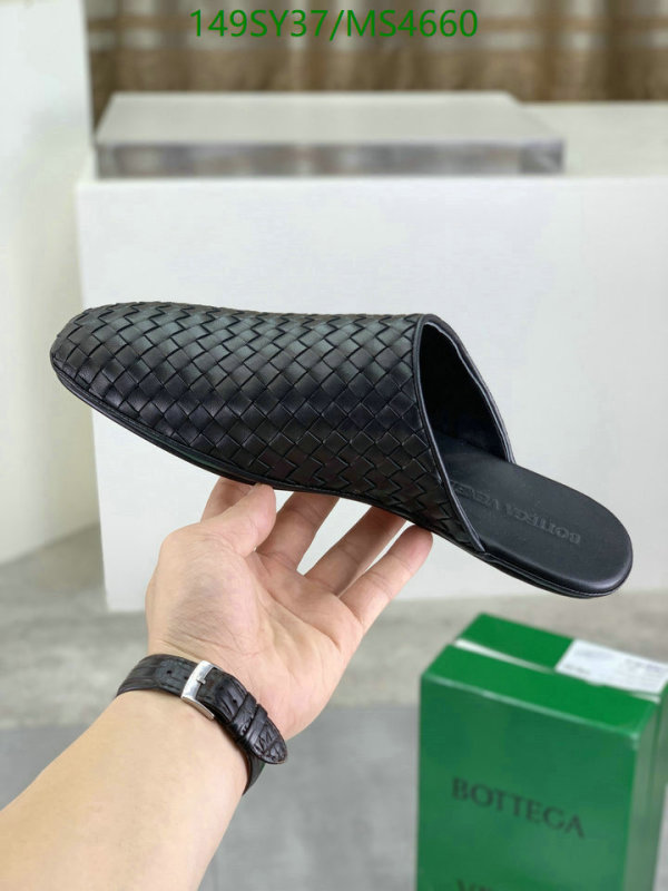 Women Shoes-BV Code: MS4660 $: 149USD