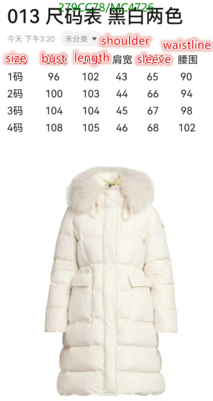Down jacket Women-Moncler Code: MC4726 $: 279USD