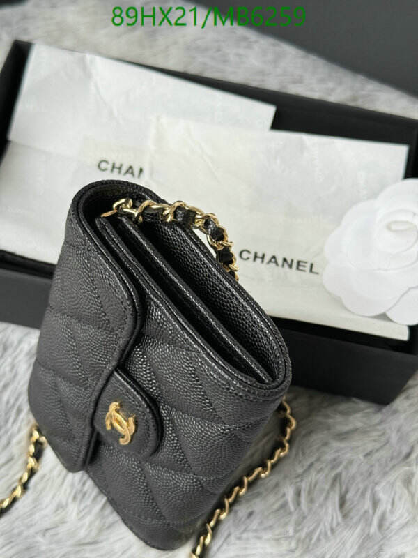 Chanel Bag-(Mirror)-Crossbody- Code: MB6259 $: 89USD