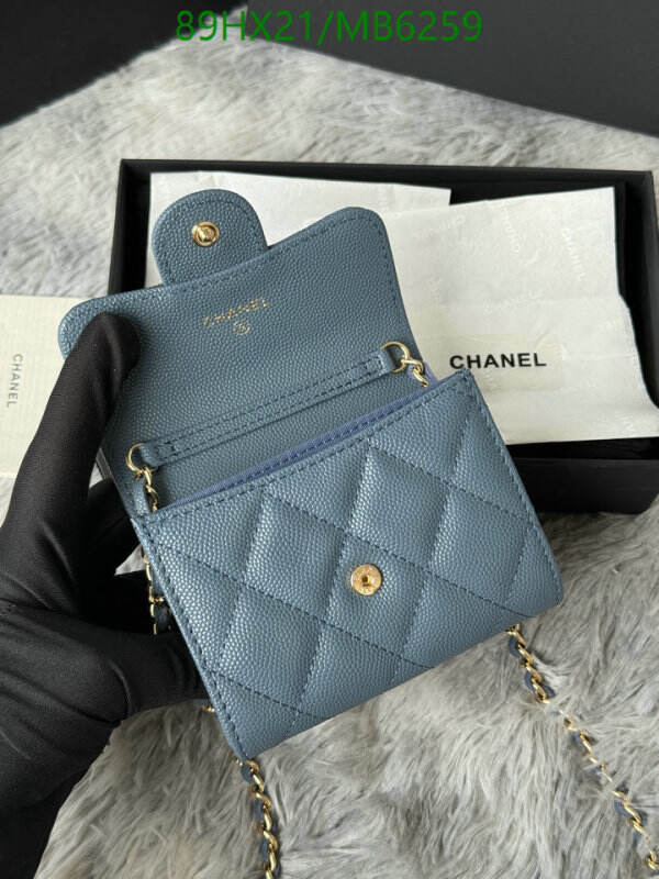 Chanel Bag-(Mirror)-Crossbody- Code: MB6259 $: 89USD
