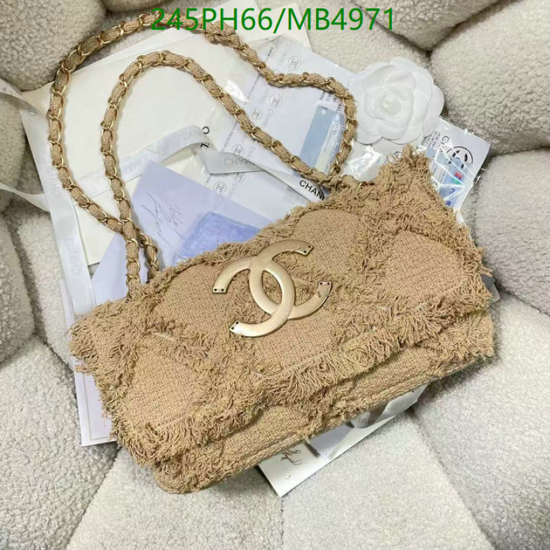 Chanel Bag-(Mirror)-Handbag- Code: MB4971 $: 245USD