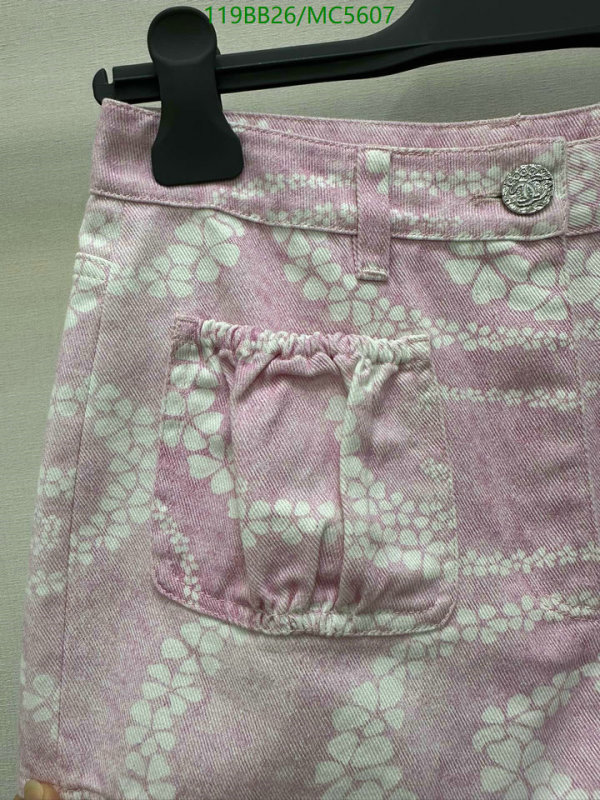 Clothing-Chanel Code: MC5607 $: 119USD