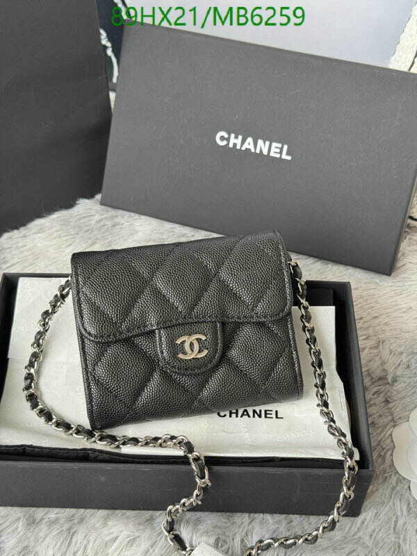 Chanel Bag-(Mirror)-Crossbody- Code: MB6259 $: 89USD