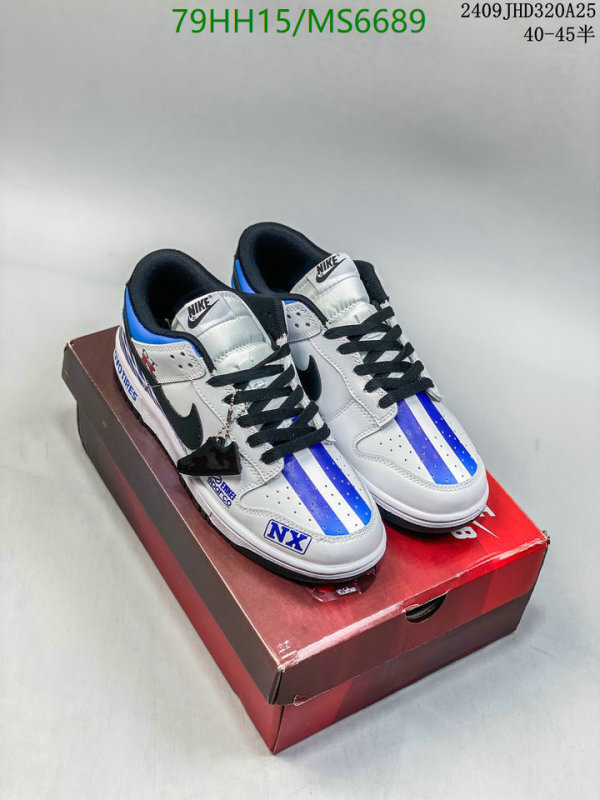 Men shoes-Nike Code: MS6689 $: 79USD
