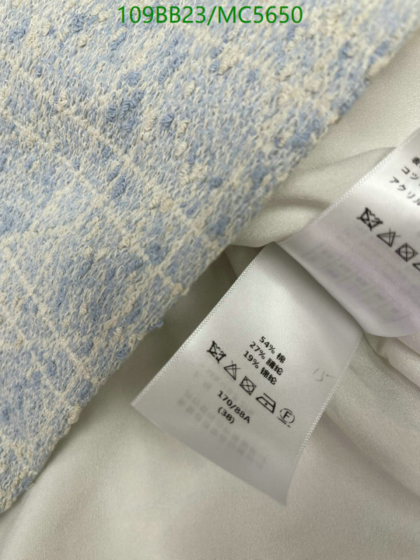 Clothing-Dior Code: MC5650 $: 109USD