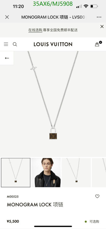 Jewelry-LV Code: MJ5908 $: 35USD