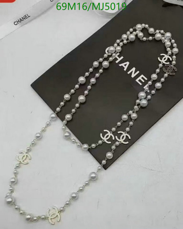Jewelry-Chanel Code: MJ5019 $: 69USD