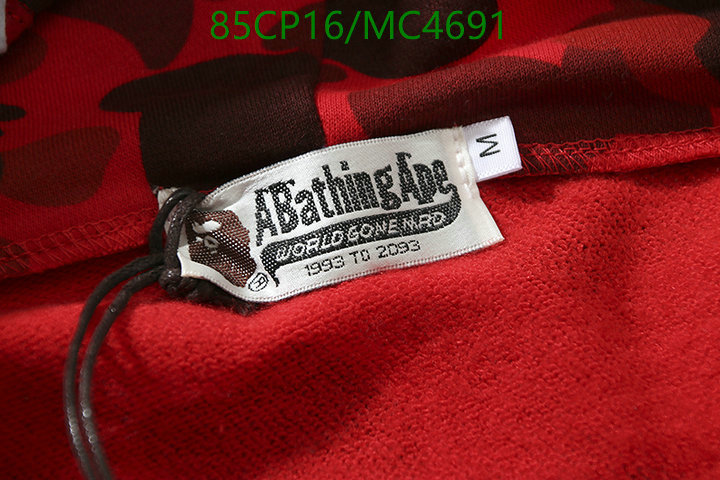 Clothing-BAPE Code: MC4691 $: 85USD