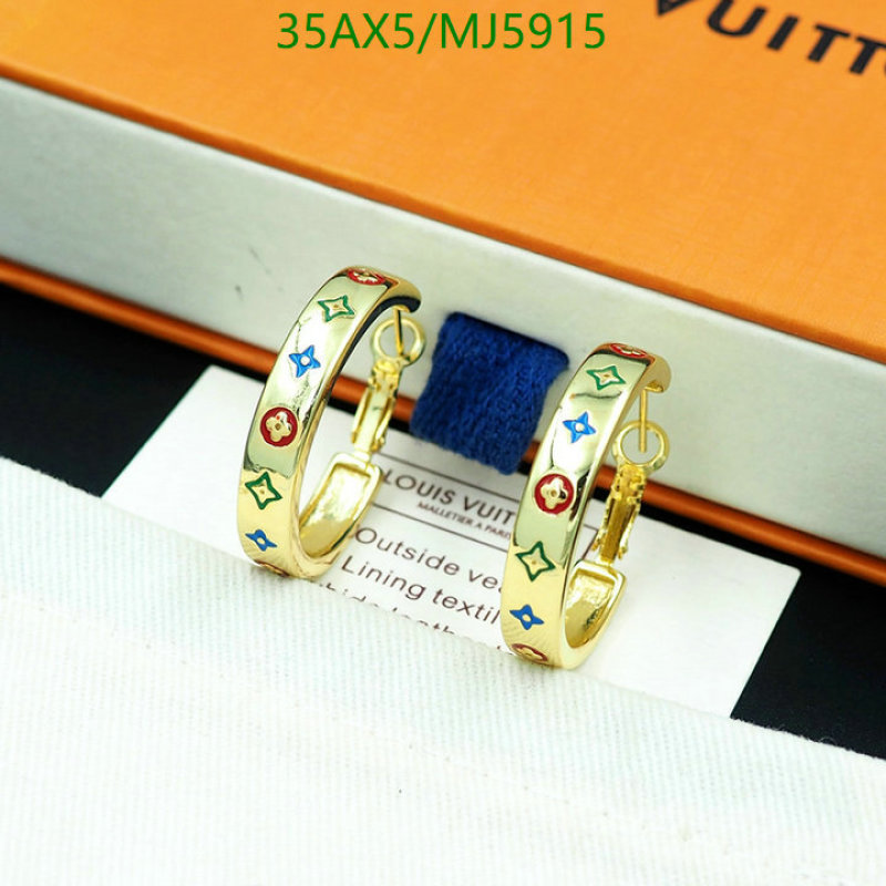 Jewelry-LV Code: MJ5915 $: 35USD