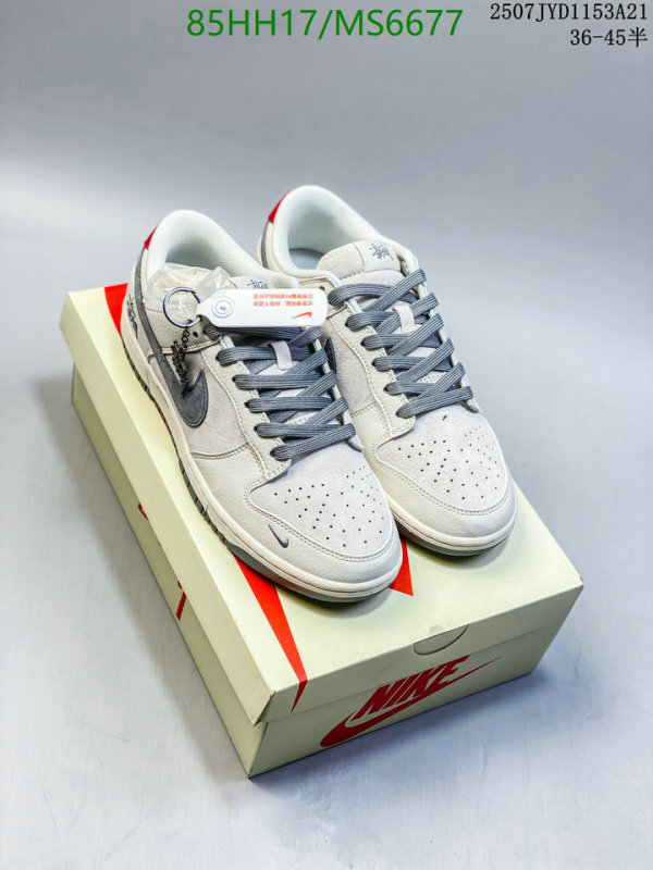Men shoes-Nike Code: MS6677 $: 85USD