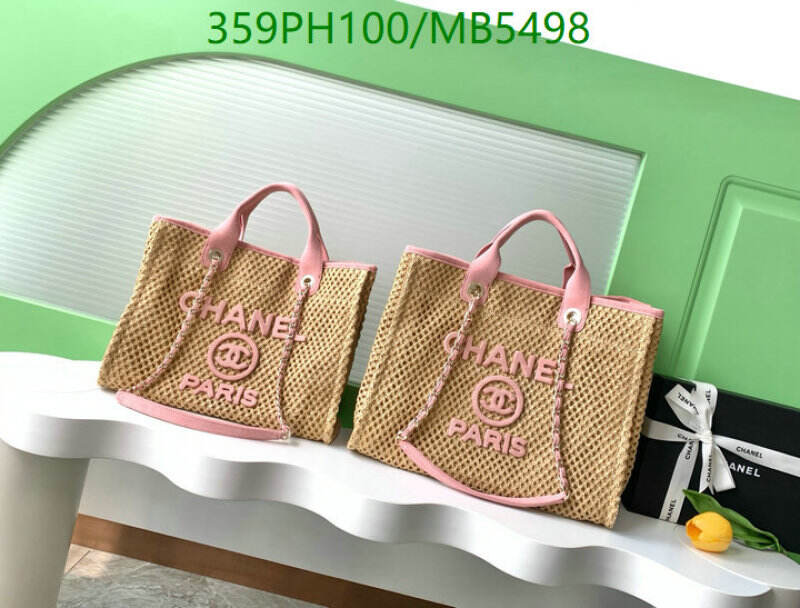 Chanel Bag-(Mirror)-Handbag- Code: MB5498